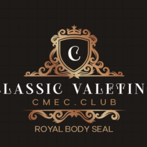 Royal Body Seal (coming Soon)
